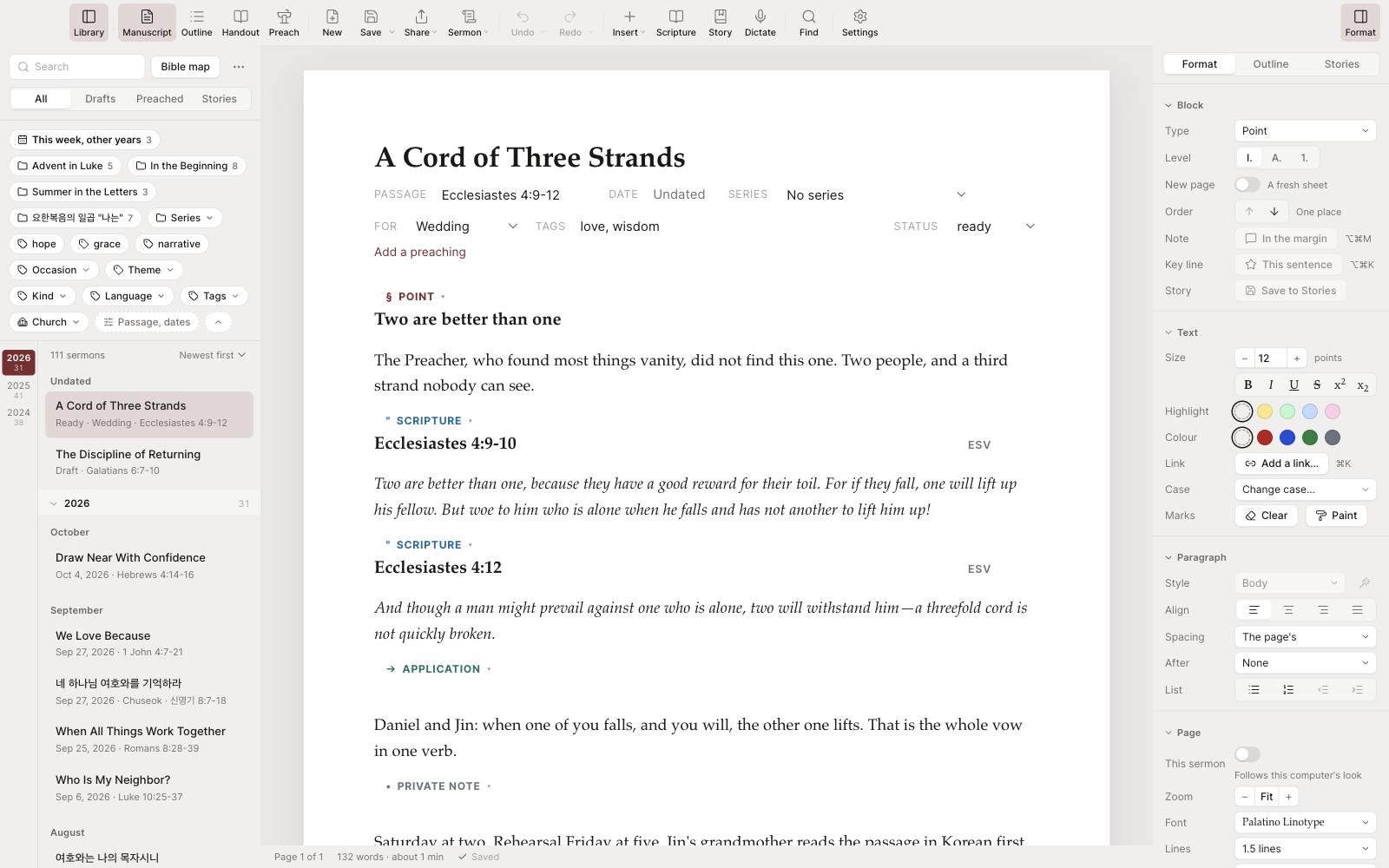 The manuscript page beside the library and the Format panel